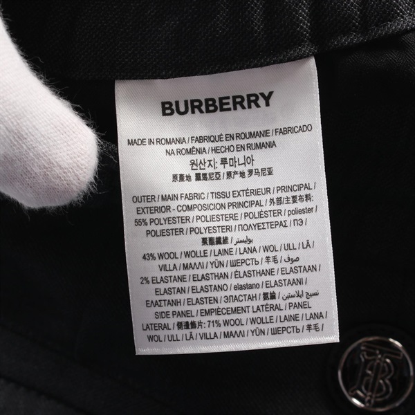 バーバリー(BURBERRY)バーバリー パンツ 衣料品 ボトムス メンズ
