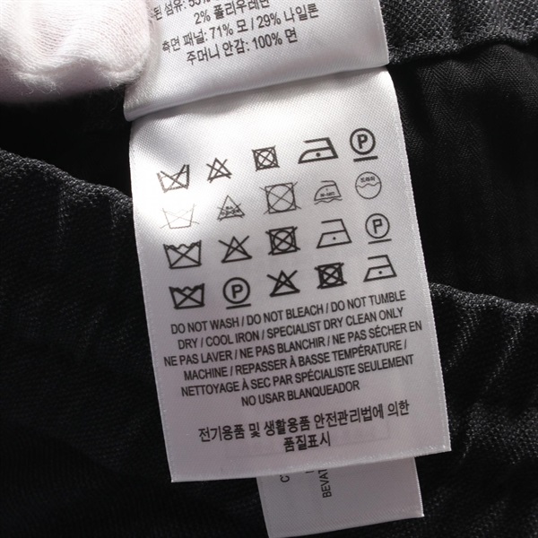 バーバリー(BURBERRY)バーバリー パンツ 衣料品 ボトムス メンズ