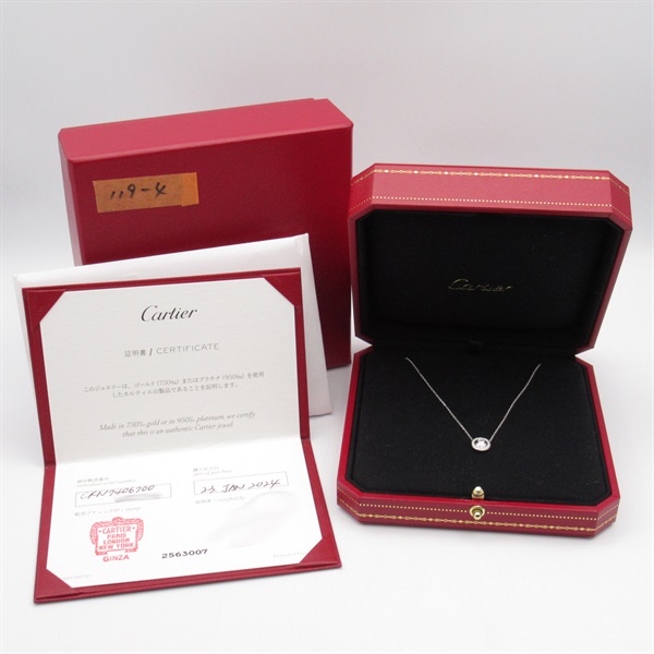 カルティエ ネックレスケース ユニセックス CARTIER カルティエ ネックレスケース ユニセックス CARTIER