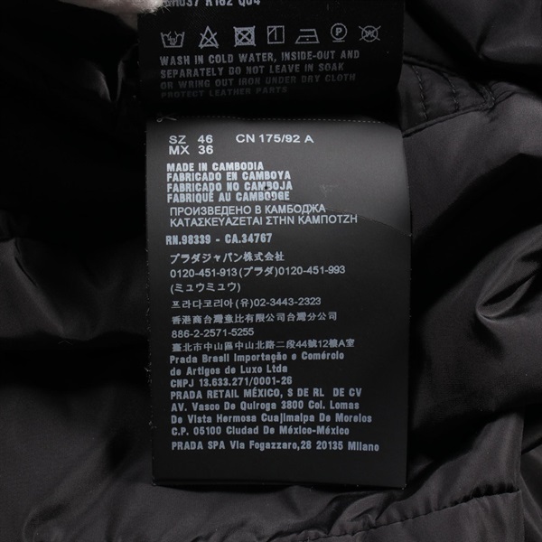 プラダ(PRADA)プラダ その他ジャケット 衣料品 アウター メンズ SGH037