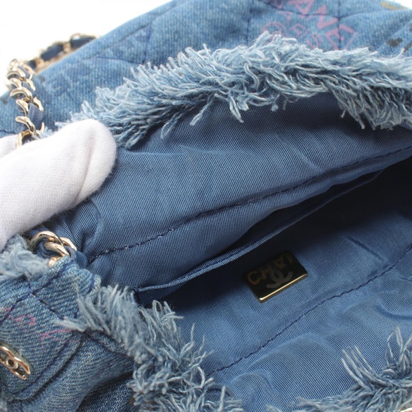 シャネル(CHANEL)シャネル マトラッセ スモール バケットバッグ