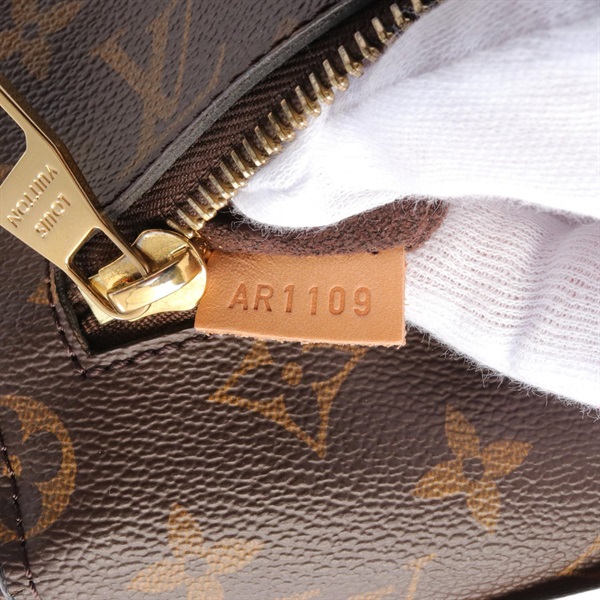 ルイ・ヴィトン(LOUIS VUITTON)ルイ・ヴィトン ポシェット メティス MM