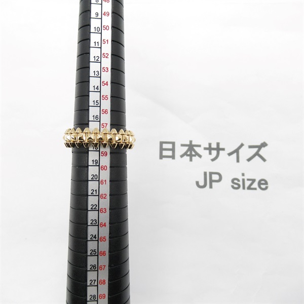 CARTIER クラッシュ ドゥ カルティエ フレキシブル ミディアム モデル  