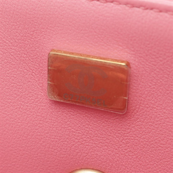 シャネル(CHANEL)シャネル マトラッセトップハンドル フラップ