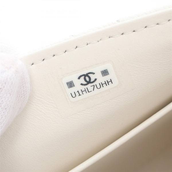 シャネル(CHANEL)シャネル ココハンドル ミニマトラッセ ショルダー