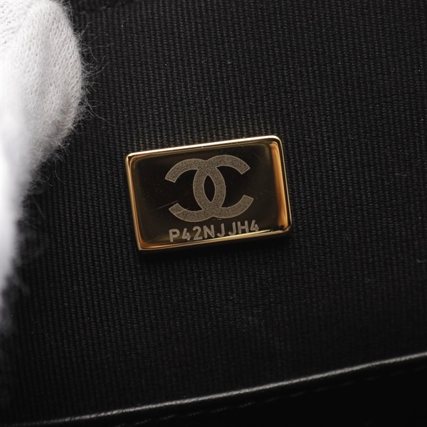 シャネル(CHANEL)シャネル マトラッセ ショルダーバッグ バッグ