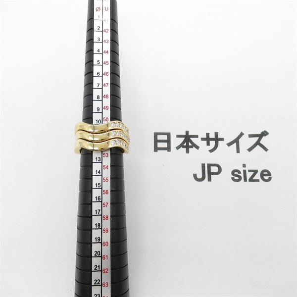 カルティエ(CARTIER)カルティエ ネプチューン リング リング・指輪