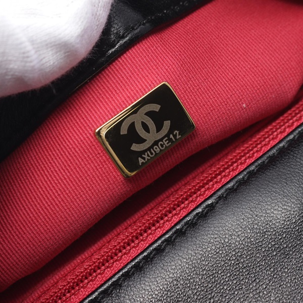 シャネル(CHANEL)シャネル マトラッセ ハートロック ショルダーバッグ