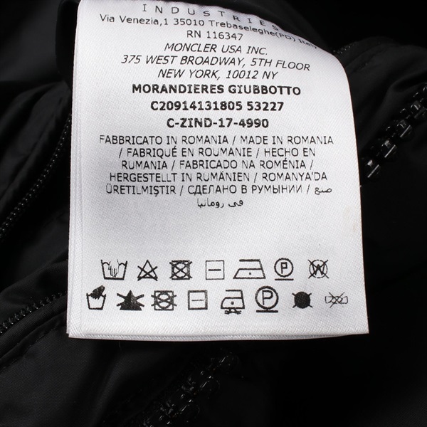 モンクレール(MONCLER)モンクレール MORANDIERES モランディエール