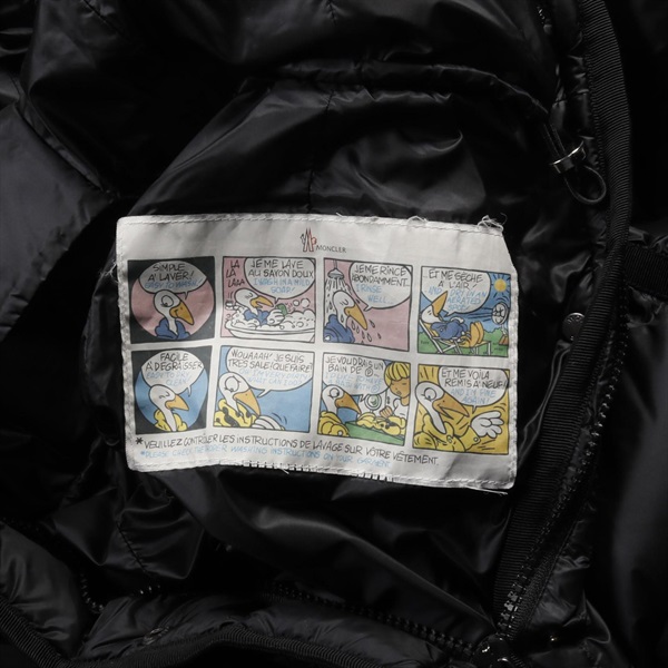 モンクレール(MONCLER)モンクレール HERMINE エルミンヌ ダウン