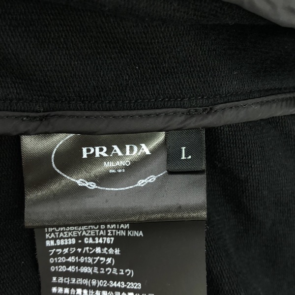 プラダ(PRADA)プラダ パーカー ジップアップパーカー/黒 パーカー 衣料