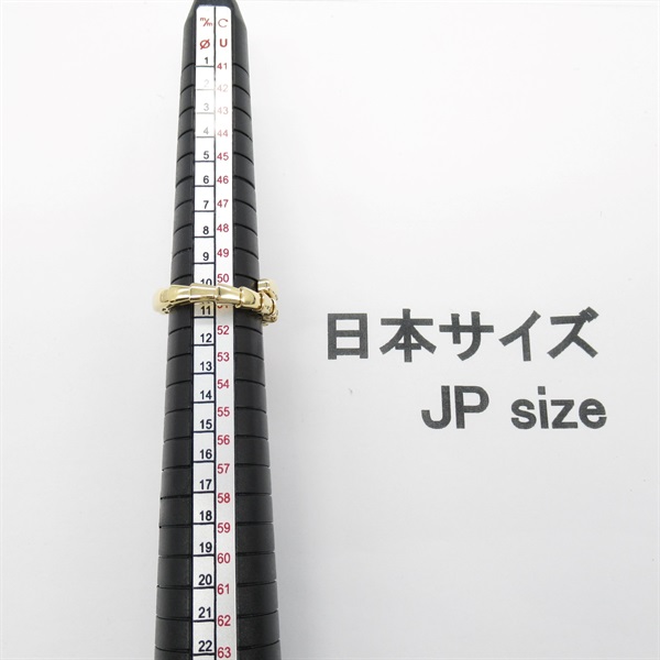 ブルガリ(BVLGARI)ブルガリ セルペンティヴァイパー リング リング