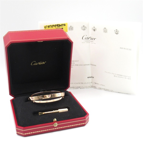 カルティエ(CARTIER)カルティエ ビーラブブレスレット ピンク