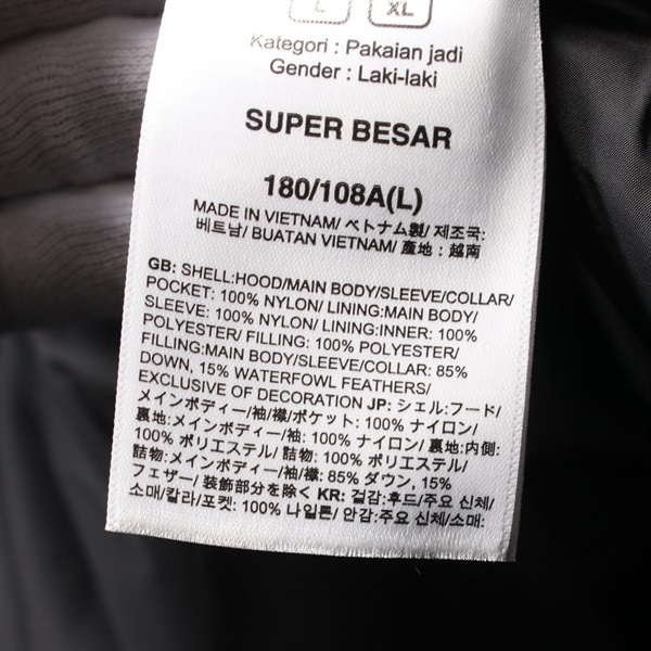シュプリーム(Supreme)シュプリーム Supreme × THE NORTH FACE NUPTSE