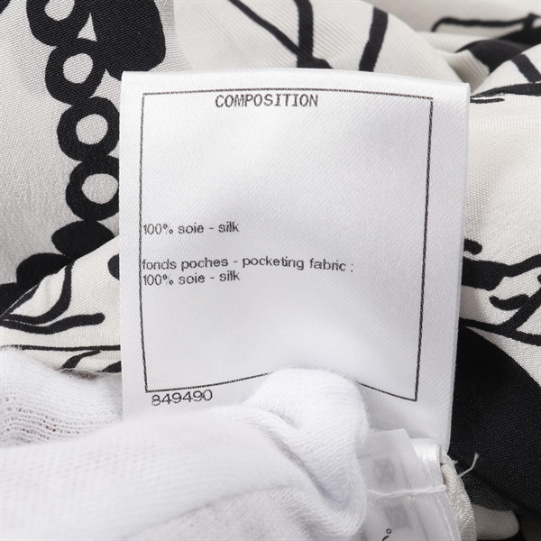 シャネル(CHANEL)シャネル カメリア ココマーク スカート 衣料品