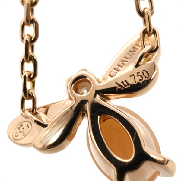 ショーメ(Chaumet)ショーメ アトラップモワ ピンクオパール ネックレス