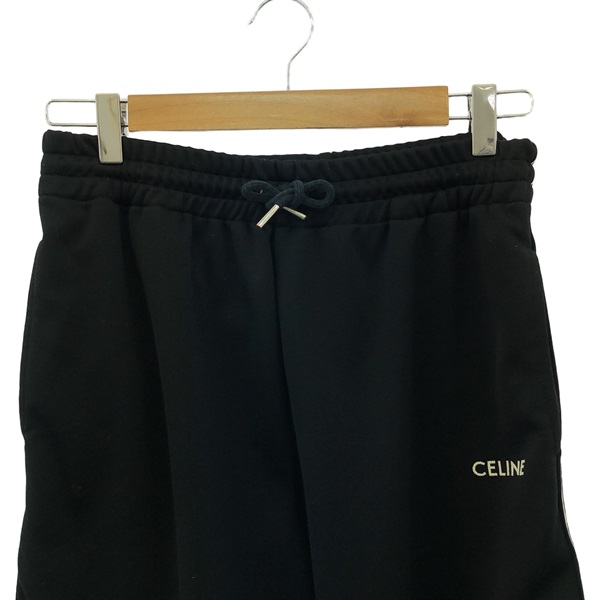 セリーヌ(CELINE)セリーヌ トラックパンツ 黒×白 ナイロン パンツ 衣料