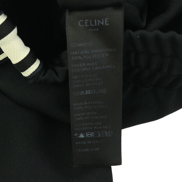 セリーヌ(CELINE)セリーヌ トラックパンツ 黒×白 ナイロン パンツ 衣料