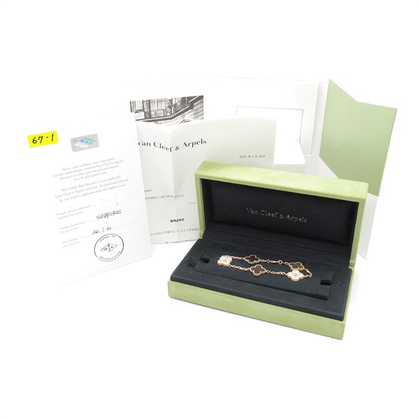 最高級品質 アルハンブラ ブレスレット マザーオブパール YG ヴァンクリーフ＆アーペル(Van Cleef & Arpels)ヴァンクリーフ