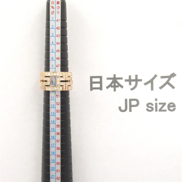 ブルガリ(BVLGARI)ブルガリ パレンテシ ラージ ダイヤ リング リング