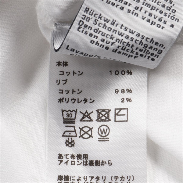 エルメス(HERMES)エルメス FRAGMENTS EQUESTRES カットソー 衣料品  