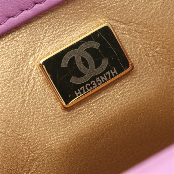 シャネル(CHANEL)シャネル ミニマトラッセ チェーンショルダー