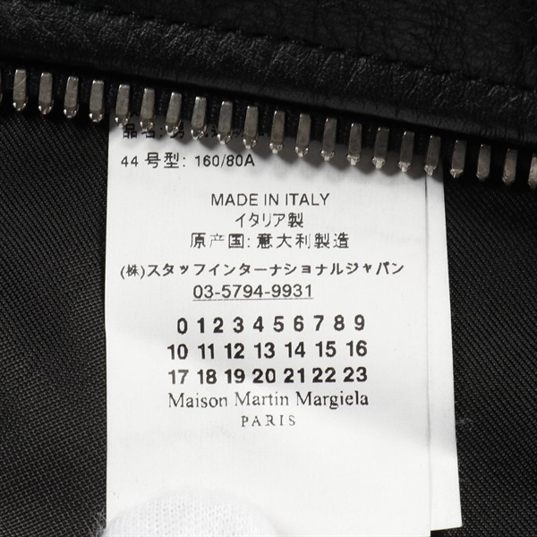 メゾンマルジェラ14(Maison Margiela 14)メゾンマルジェラ14 5ZIP 革