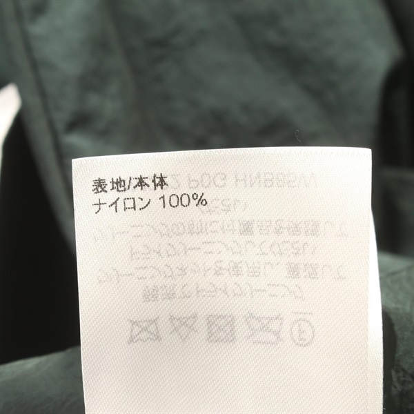 ルイ・ヴィトン(LOUIS VUITTON)ルイ・ヴィトン パッチワーク ベース