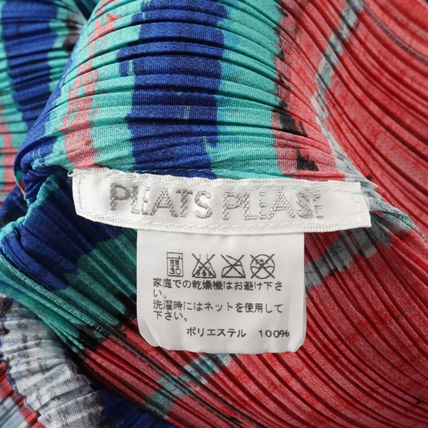 PLEATS PLEASE (プリーツプリーズ)ワンピース コート set PLEATS PLEASE (プリーツプリーズ)ワンピース コート set
