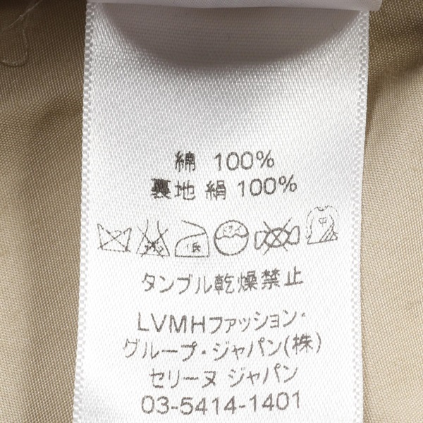 セリーヌ(CELINE)セリーヌ ワンピース 衣料品 トップス レディース