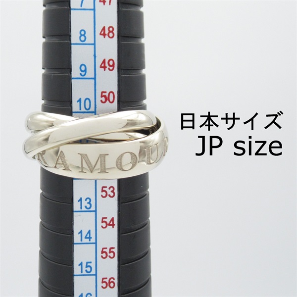 カルティエ(CARTIER)カルティエ トリニティリング 1998年クリスマス