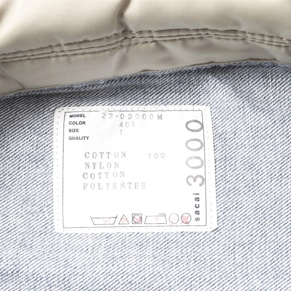 サカイ　sacai ナイロンドッキングハイブリッドデニムコート　2023SS 新品 sacai サカイ 23SS Denim x Nylon Twill Blouson デニム