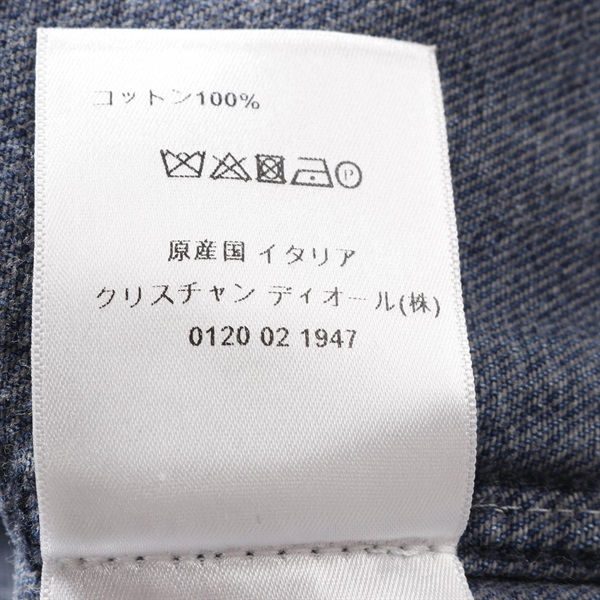ディオール(Dior)ディオール BEE刺繍 デニムジャケット 衣料品