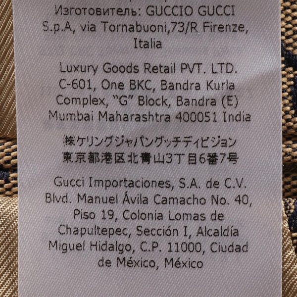 グッチ(GUCCI)グッチ Eschatology GGキャンバス シェリーライン その他