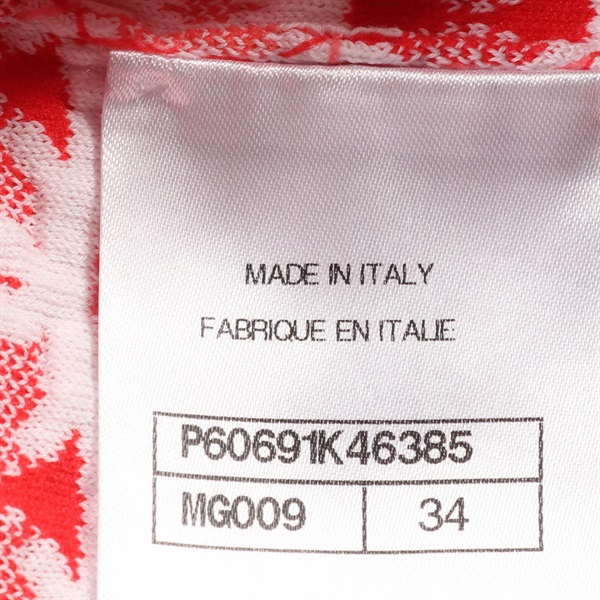 CHANELシャネル ココマークとクローバーのシルクのタンクトップsize38 CHANELシャネル ココマークとクローバーのシルクのタンクトップ