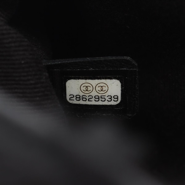 シャネル(CHANEL)シャネル ココハンドル フラップ シェブロン V