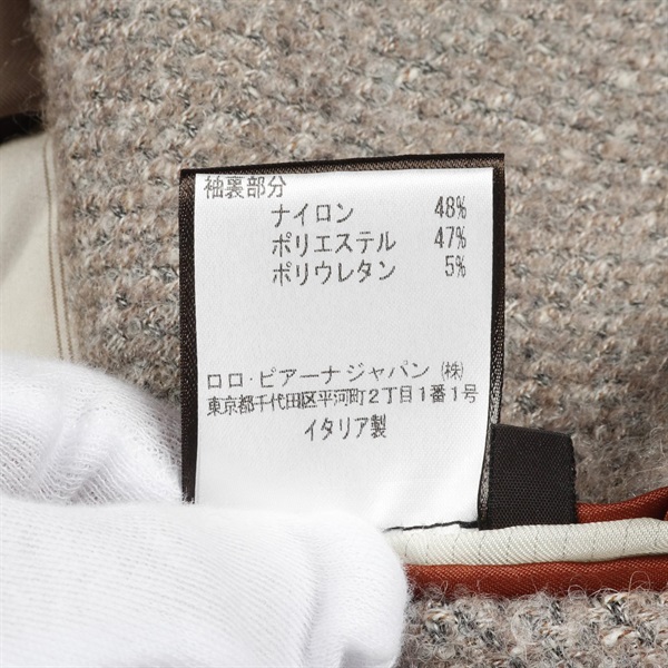 ロロピアーナ(Loro Piana)ロロピアーナ テーラードジャケット 衣料品
