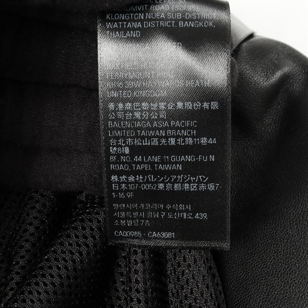 バレンシアガ(BALENCIAGA)バレンシアガ 3B SPORTS ICON