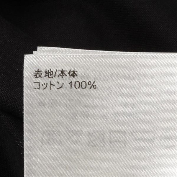 ルイ・ヴィトン(LOUIS VUITTON)ルイ・ヴィトン テルモヒートリ