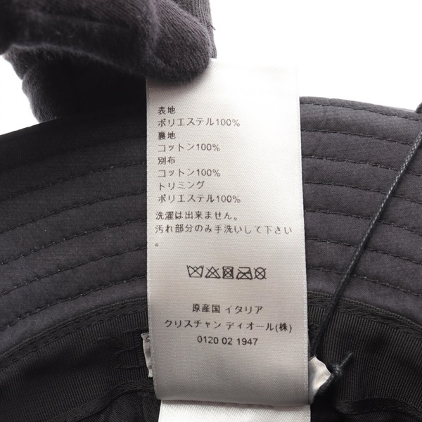 ディオール(Dior)ディオール バケット ハット 帽子 メンズ レディース