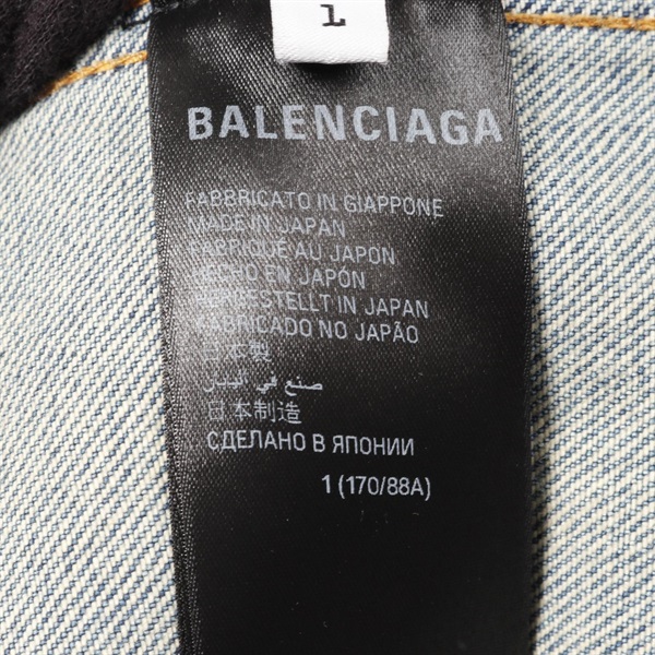 バレンシアガ(BALENCIAGA)バレンシアガ DESTROYED JACKET デニム