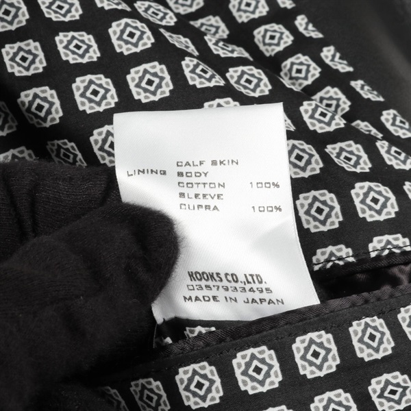 ナンバーナイン(NUMBER(N)INE)ナンバーナイン 革ジャン 衣料品