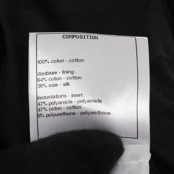 シャネル(CHANEL)シャネル エジプトコレクション ブルゾン 衣料品