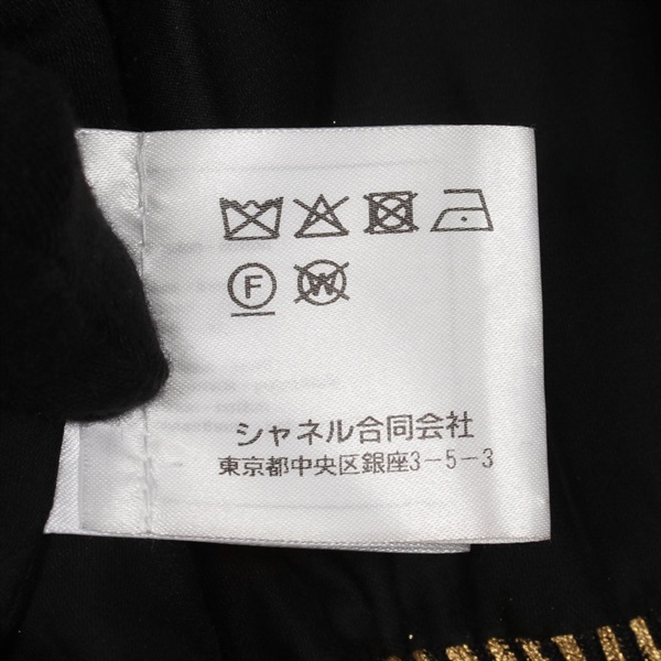 【レア物】シャネルCHANELイエローブルゾン 1094000762340707_02_4316.jpeg