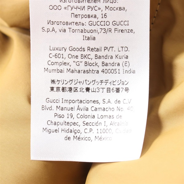 GUCCI ノーカラージャケット36 ネイビー レッド 名作 高級 レディース