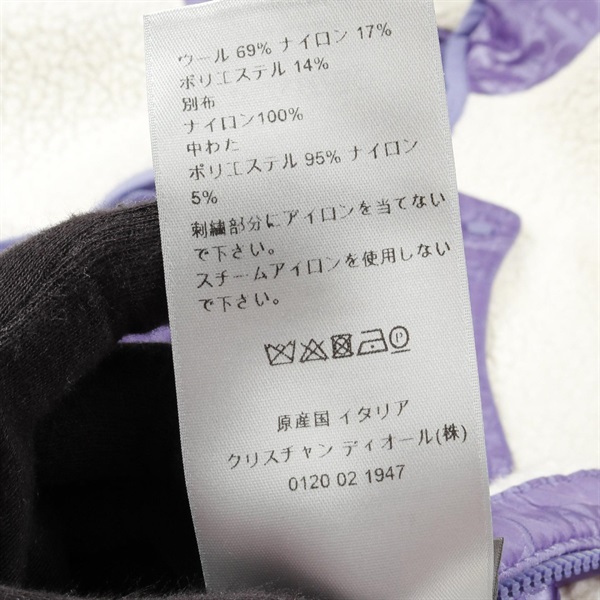 ディオール(Dior)ディオール オブリーク ブルゾン 衣料品 アウター