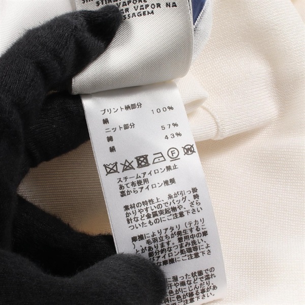 エルメス(HERMES)エルメス ツイルレーヌ BRIDES de GALA par ニット