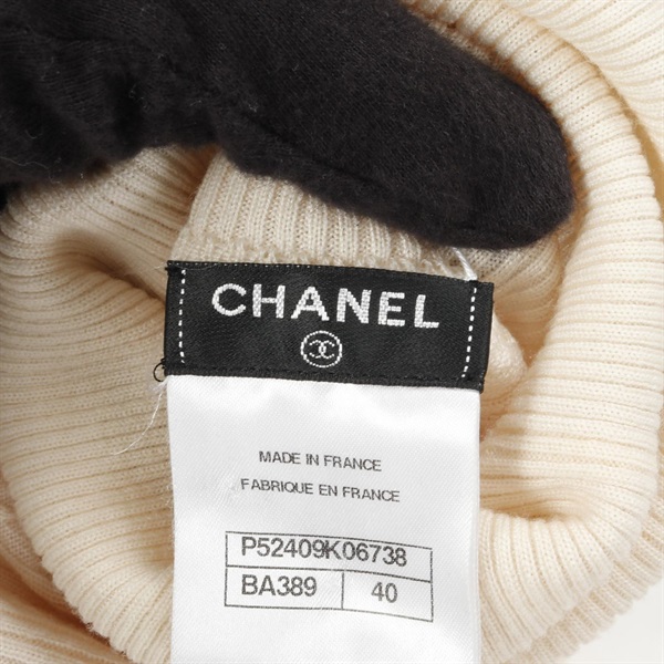 シャネル(CHANEL)シャネル ハート柄 ケーブル ニット 衣料品 トップス  