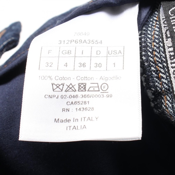 ディオール(Dior)ディオール デニムパンツ 衣料品 ボトムス レディース