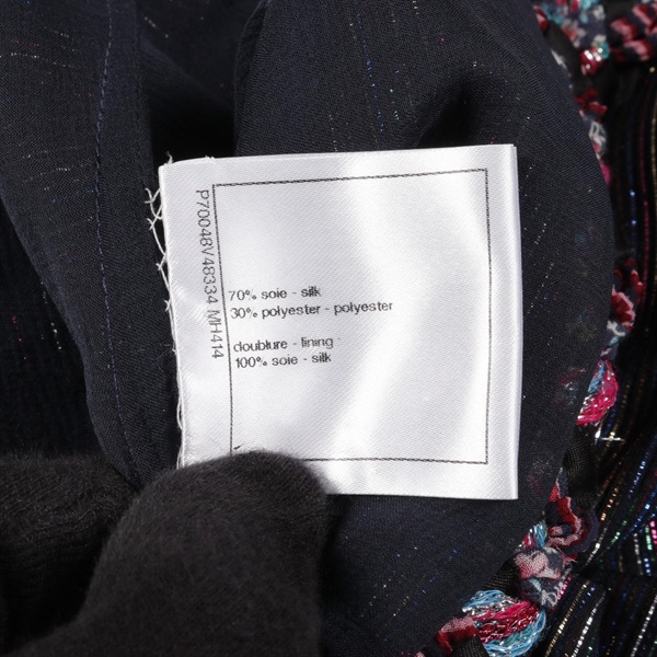 シャネル(CHANEL)シャネル ココマーク ワンピース 衣料品